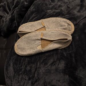 Cozy Woven Slippers